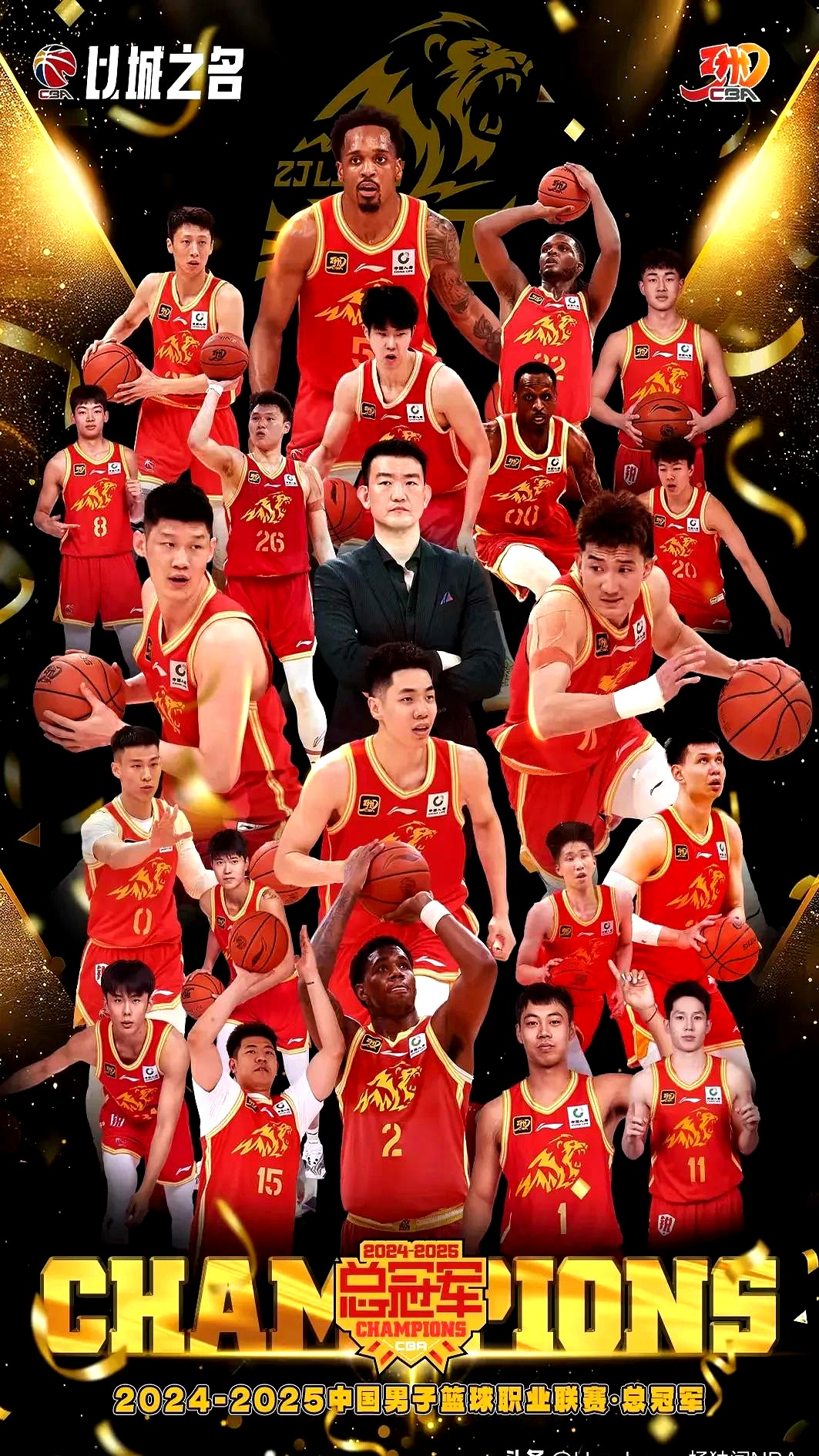 爱游戏入口-优胜教育老板陈昊现状