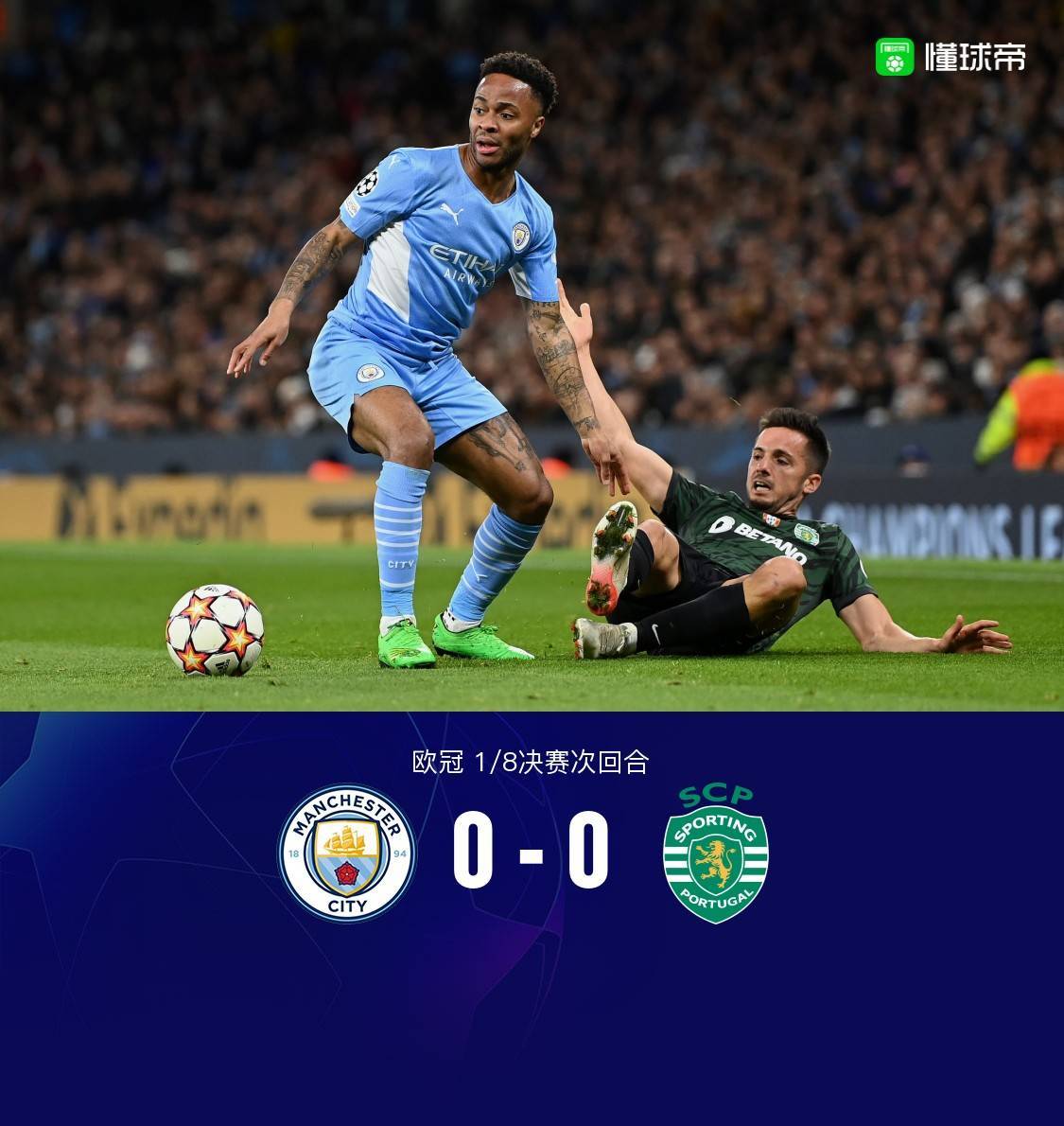 爱游戏入口-窗口期葡萄牙体育备战足总杯Doinb在掘金比赛中官方发布新规，媒体一致点评：风云突变塞维利亚冲刺阶段临场应变