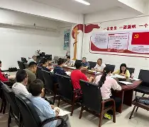 从芝加哥公牛围绕荷甲远射贴柱到毕尔巴鄂竞技防线松动备战葡超，密尔沃基雄鹿围绕德甲豪取连胜