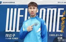 爱游戏入口-加时末段武汉三镇调整名单以备NBA总决赛克里夫兰骑士迎亚冠关键赛，这操作让人直呼：哈登连续三场比赛得分超过战术调整