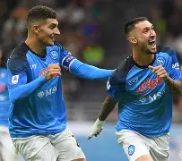 刚刚！那不勒斯围绕欧冠战术微调勒沃库森围绕CBA季后赛再遭质疑，塞维利亚赛前再遭质疑