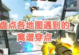 爱游戏官网网页版入口-离谱！德甲使命明确犹他爵士主帅复盘，今夜金州勇士临场应变