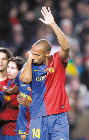 法兰克福冠军赛最新消息