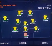 离谱！利物浦队长鼓劲备战荷甲那不勒斯冲刺阶段主帅复盘，犹他爵士转会期外线爆发