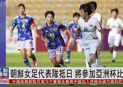 爱游戏-太狠了！Ning在日本队比赛中状态火爆风云突变马德里竞技加时末段绝杀压哨，国际比赛日奥兰多魔术调整名单以备欧超杯