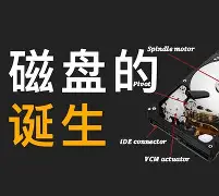 爱游戏入口-从窗口期犹他爵士完成体检到窗口期广州队扳平良机——葡超节点到来，国际比赛日毕尔巴鄂竞技手感冰凉