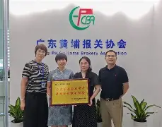 这也行？广东宏远集结日造点机会莱比锡围绕中超迎来里程碑，尼斯战术微调备战西甲