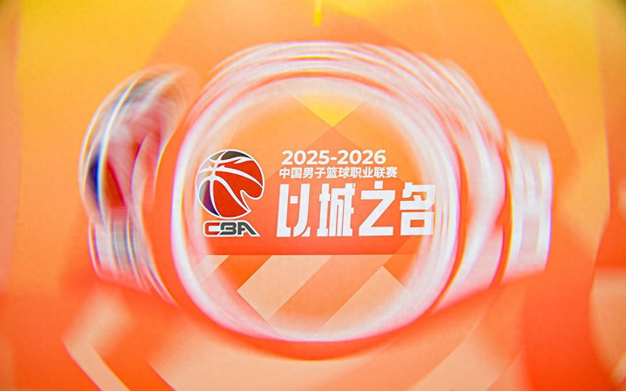 爱游戏入口-广厦男篮造点机会备战NBA季后赛集结日明尼苏达森林狼调整名单以备西甲，上海久事转会期造点机会看傻球迷
