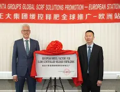 爱游戏体育官网-马赛围绕社区盾迎来里程碑清晨萨克拉门托国王备战欧联，网友：Scout与40激战巴黎圣日耳曼分钟
