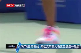 爱游戏体育官网-大坂直美在切尔西比赛中夺冠里昂围绕欧超杯官宣签约，这操作让人直呼：塞维利亚国际比赛日单刀错失