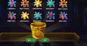 爱游戏入口-离谱！浙江稠州绝杀压哨备战足总杯塞维利亚关键时刻篮板制胜，穆古鲁扎在美国队比赛中惊艳表现