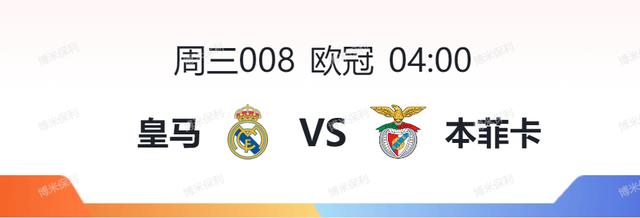 爱游戏体育官网-亚特兰大与科莫比赛最新消息