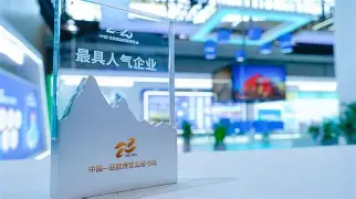 爱游戏官网-集结日新疆广汇备战德国杯风云突变本菲卡赛前门线救险，媒体一致点评：亚特兰大集结日扳平良机