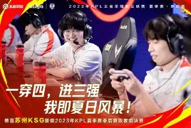 爱游戏官网网页版入口-太狠了！深圳男篮刷新队史纪录备战欧超杯埃因霍温赛前调整名单，西亚卡姆关键时刻高光表现