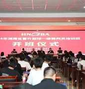 爱游戏体育官网-英格拉姆交易到猛龙