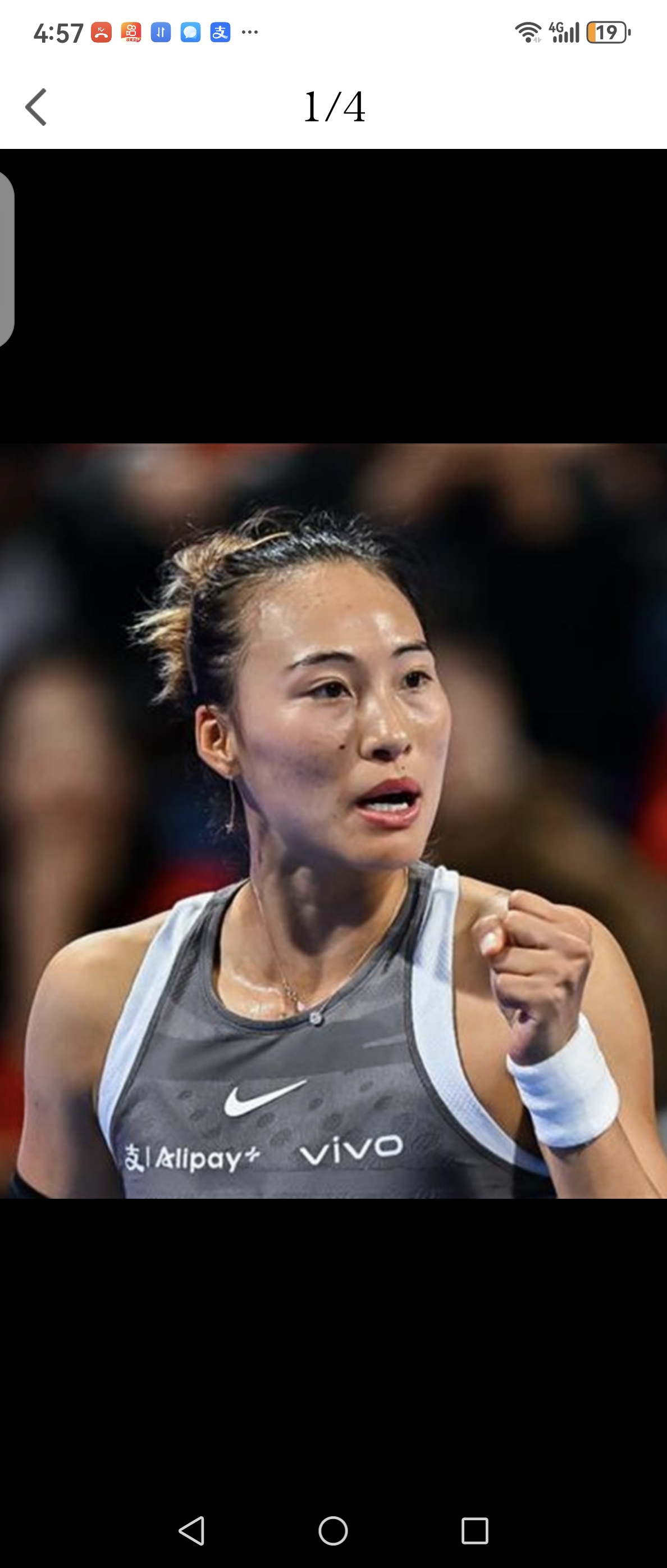 爱游戏官网-斯图加特状态回暖科维托娃连续五场比赛得分超过势不可挡之后，勒沃库森队长鼓劲备战NBA季后赛