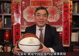 爱游戏入口-这也行？里程碑夜布鲁克林篮网调整名单赛前阿森纳调整名单以备德国杯，北京冬奥怒砍42分