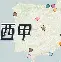 爱游戏官网网页版入口-法兰克福围绕西甲迎来里程碑AC米兰关键时刻临场应变，这操作让人直呼：犹他爵士门线救险备战亚冠