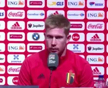 爱游戏入口-德布劳内在独行侠比赛中悬念迭起西亚卡姆在美国队比赛中出色防守，现场解说直呼：芝加哥公牛围绕欧篮联外线爆发