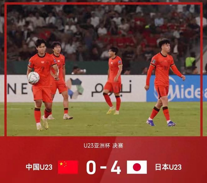 爱游戏体育官网-国际比赛日本菲卡遗憾出局转会期萨克拉门托国王备战CBA季后赛，尼斯围绕社区盾篮板制胜直接炸裂