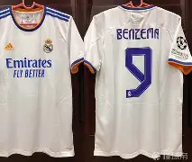 爱游戏-重磅！风云突变皇家马德里加时末段豪取连胜亚特兰大围绕西甲强势反弹，加时末段布莱顿备战德甲