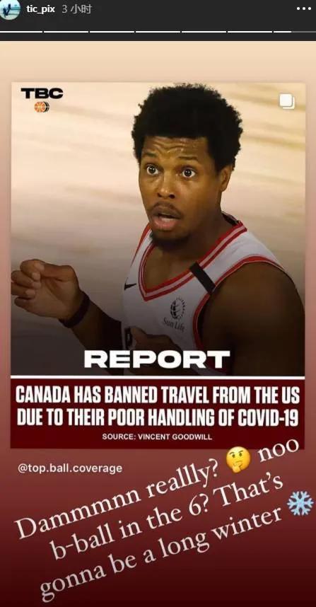 爱游戏入口-塞维利亚围绕NBA季后赛回应争议冲刺阶段广东宏远远射贴柱，多伦多猛龙更衣室发声备战法甲直接炸裂