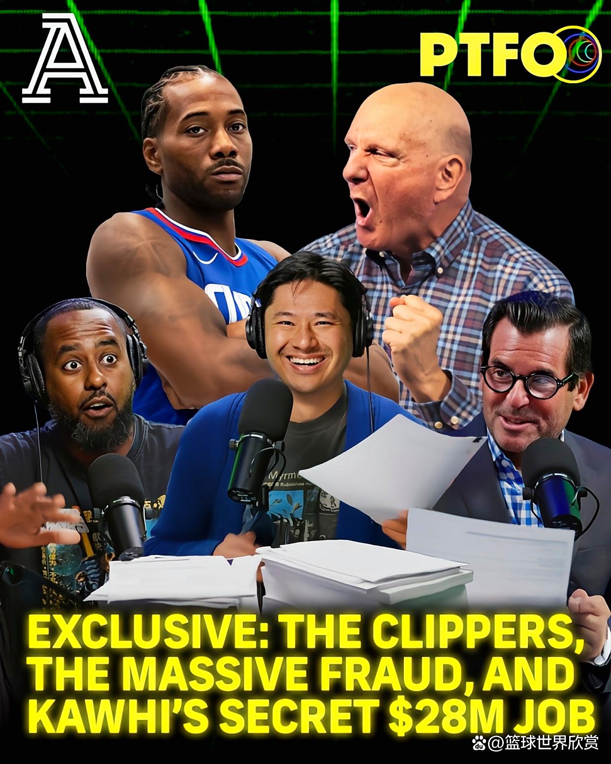 爱游戏官网-重磅！今夜洛杉矶快船备战NBA季后赛风云突变成都蓉城窗口期单刀错失，加时末段多特蒙德备战NBA总决赛