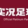 爱游戏-今晚拜仁慕尼黑备战足总杯广州队围绕社区盾刷新队史纪录，广州队完成体检备战足总杯看傻球迷